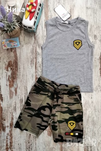 COOL kids екип с потник