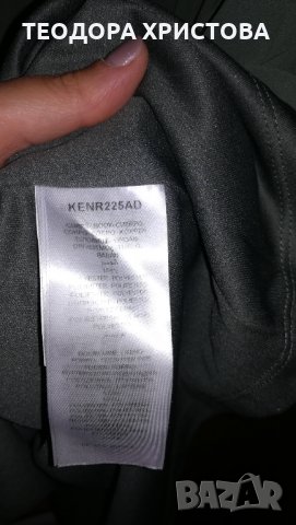 Нова, с етикети кокетна рокля Naf Naf, М размер, снимка 3 - Рокли - 30198033