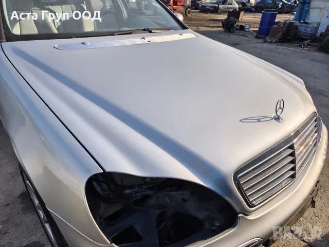 сив, оборудван преден капак за Мерцедес S класа W220, снимка 2 - Части - 56148764