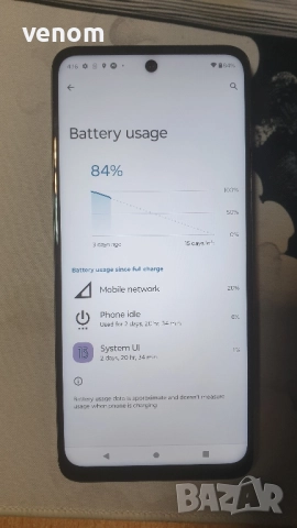 Motorola Moto G54 5G 128GB, снимка 9 - Motorola - 52467448