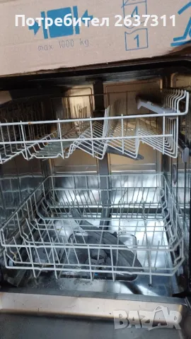 Съдомиялна Сименс цяла или на части, снимка 2 - Съдомиялни - 45792105