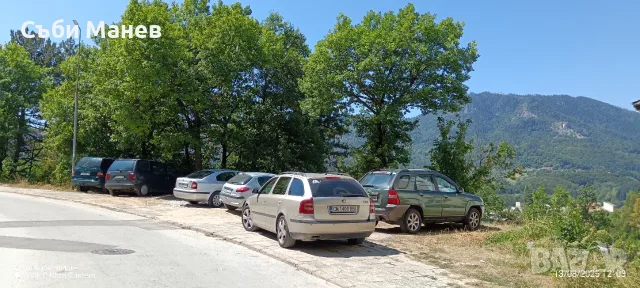 Продавам парцел в гр.Смолян. ☀️ , снимка 2 - Парцели - 56315008