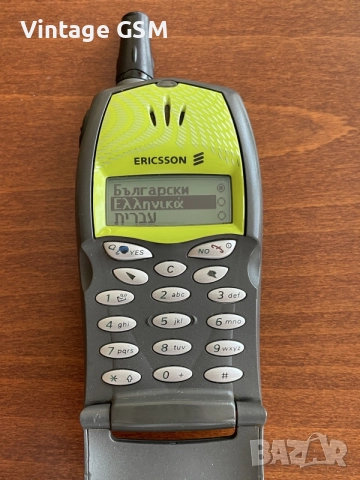Телефон Ericsson T20e, снимка 3 - Sony Ericsson - 55894586