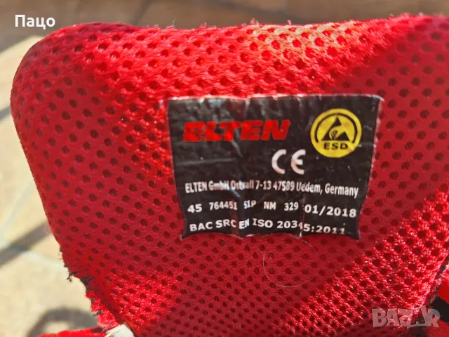 РАБОТНИ ОБУВКИ   ЛЕТНИ ELTEN/промо цена/, снимка 3 - Други - 49978796