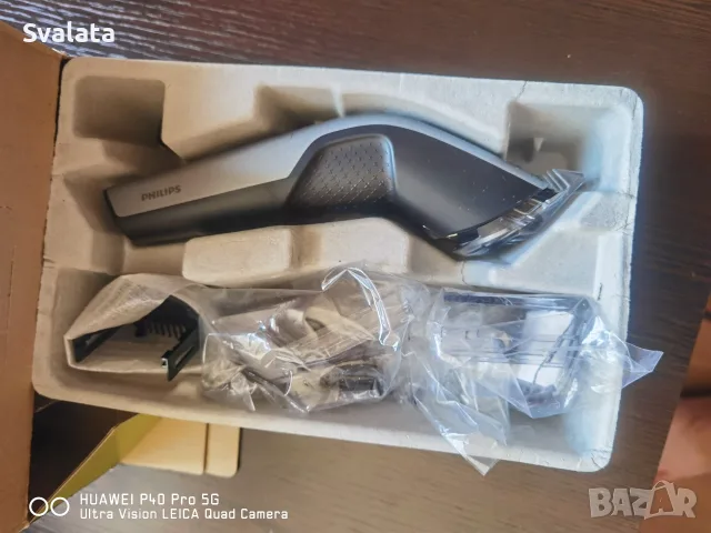  Philips Hairclipper Series 5000 , снимка 2 - Машинки за подстригване - 55824201