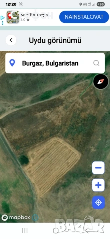 Земеделска земя Бургас Рудник, снимка 6 - Земеделска земя - 54270604