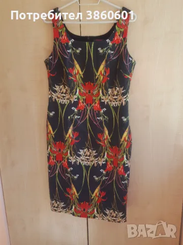 Дамска рокля на Daphne  размер 44.