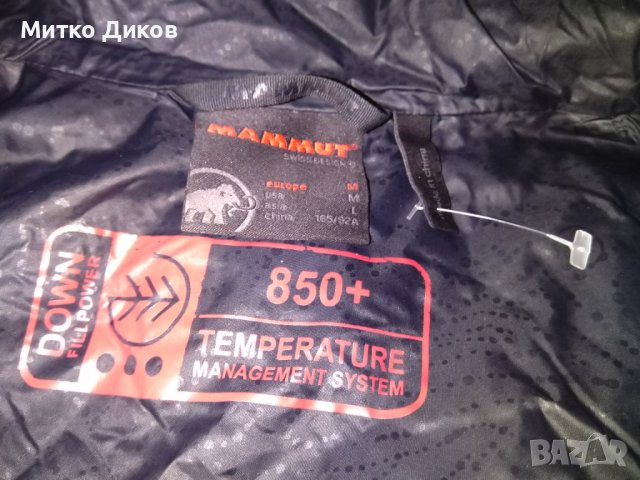 Дамско пухено яке Mammut pertex quantum+850 марково размер М , снимка 4 - Якета - 38720280