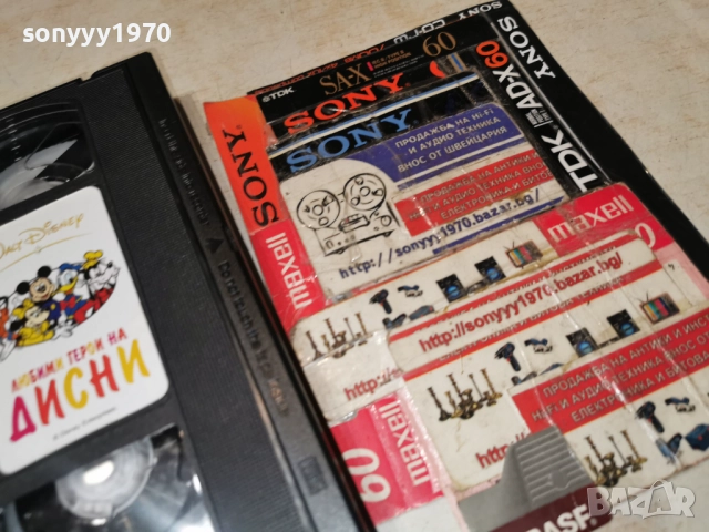 ДИСНИ-ORIGINAL VHS VIDEO TAPE 1412252035, снимка 10 - Други жанрове - 52794404