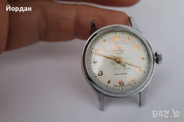 СССР мъжки часовник ''Спортивен'' , снимка 10 - Мъжки - 49741851