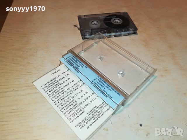 SUPER COCECI 92-КАСЕТА 0109221913, снимка 15 - Аудио касети - 37871289