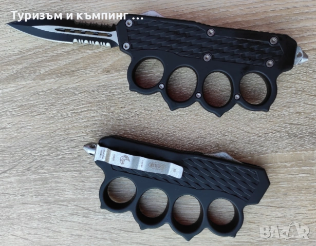 Автоматичен нож Microtech - бокс / 2 модела /, снимка 2 - Ножове - 37408585