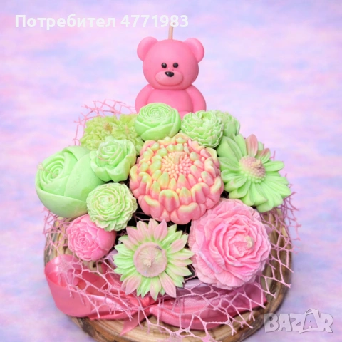 "Пъстро Неоново Мече" - Ароматен соев букет