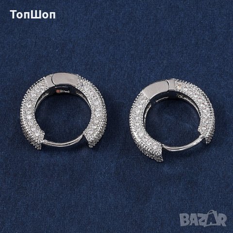 Bling Bling обеци халки с камъни Хип Хоп - 2 Модела, снимка 8 - Обеци - 31532225