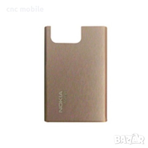 Nokia N97 Mini капак на батерията в Резервни части за телефони в гр. София  - ID39071772 — Bazar.bg