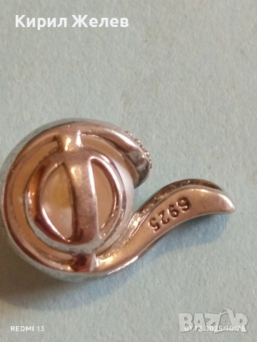 Сребърен медальон с розова перла и инкрустирани кристали стил и елегантност 50965, снимка 5 - Колиета, медальони, синджири - 52603878