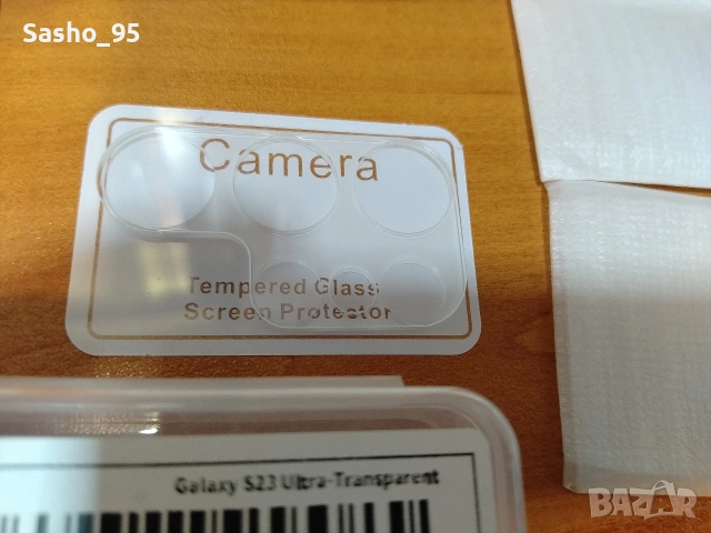 Протектори за камера galaxy S23 ultra, снимка 2 - Фолия, протектори - 54347316