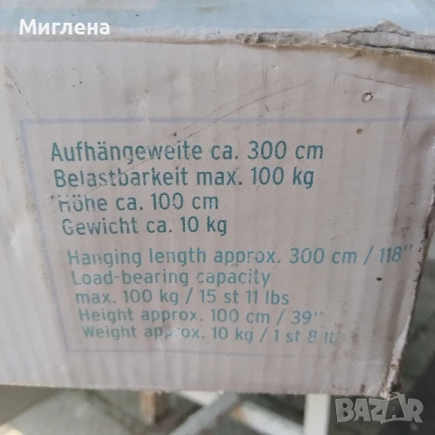 Сглобяем масивен хамак, снимка 3 - Градински мебели, декорация  - 50930975