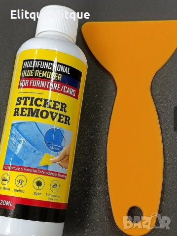 Премахващ спрей за стикери и лепила с инструмент за стъргане – 120мл
