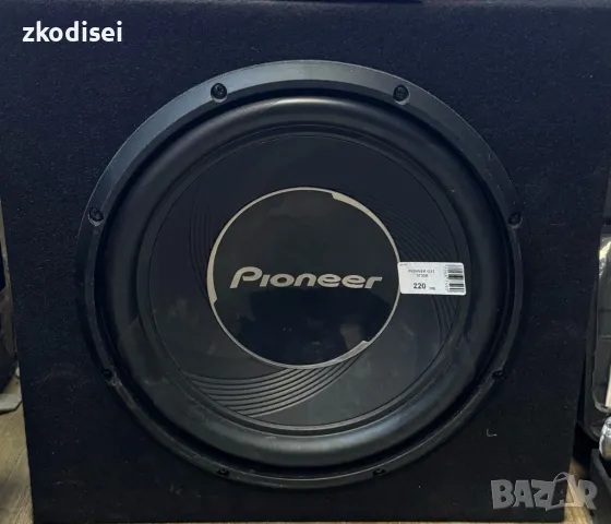 Бас туба Pioneer GXT3730B