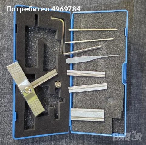 Ключарски инструменти