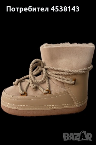 Апрески Inuikii, снимка 2 - Дамски апрески - 53248732