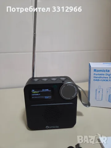 преносимо цифрово радио Romicta P2, поддържащо DAB/DAB+ и FM радиовълни, с вграден Bluetooth 5.0 , снимка 2 - Радиокасетофони, транзистори - 55959476