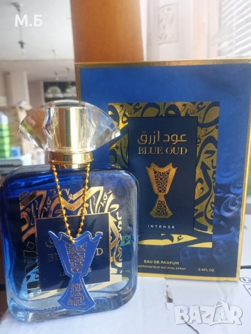 Арабски парфюми 100 мл/дамски и мъжки/, снимка 8 - Дамски парфюми - 54068200