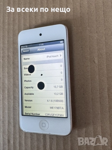Айпод Apple iPod A1367 touch (4nd Gen) 16GB , ipod touch 4, снимка 13 - iPod - 55885236