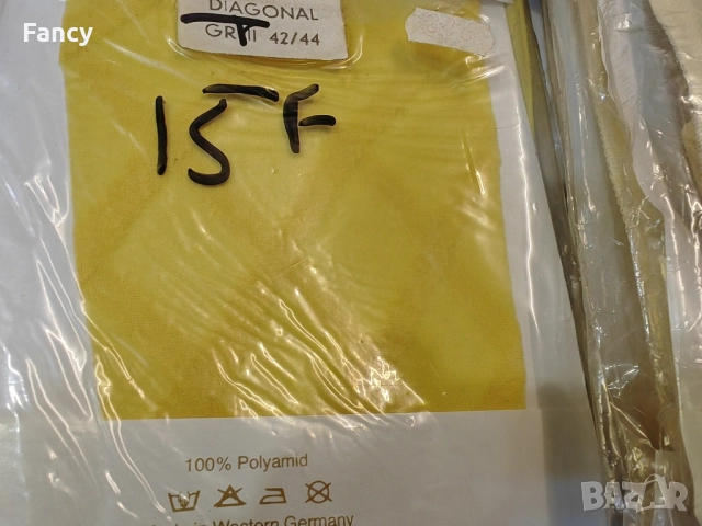 Чорапогащниците, цветни, фигурални, снимка 9 - Други - 52159870