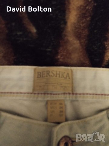 Мъжки дънки super slim, снимка 5 - Дънки - 29186399