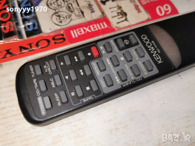 KENWOOD RC-MA5 AUDIO REMOTE-ВНОС SWISS 1412252008, снимка 8 - Ресийвъри, усилватели, смесителни пултове - 52794163