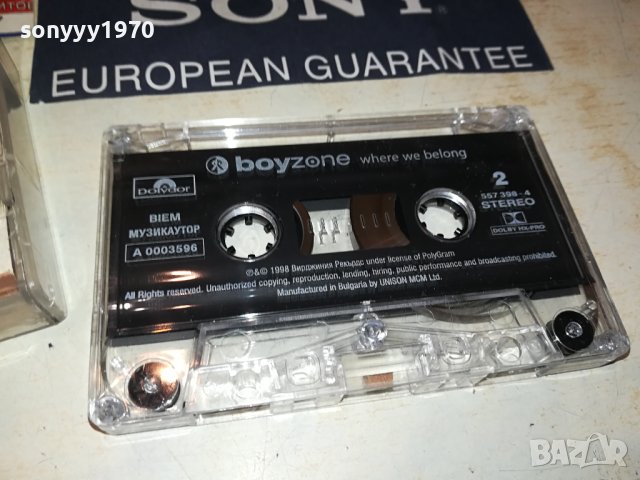 BOYZONE-ORIGINAL TAPE 1909231110, снимка 2 - Аудио касети - 42243514