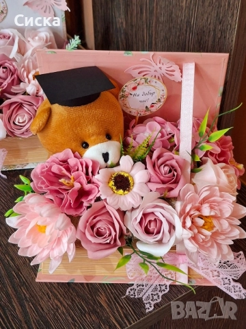 Кутии книги със сапунени цветя и плюшено мече страхотен подарък за абитуриенти🕴Абсолвенти🎓