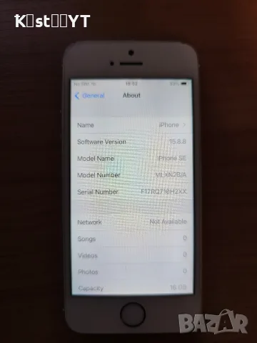 Iphone SE Rose ., снимка 4 - Apple iPhone - 55729010