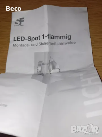 осветително тяло,аплик, снимка 9 - Лампи за стена - 48809438