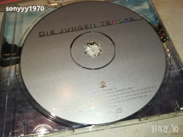 DIE JUNGEN TENORE CD-ВНОС GERMANY 3112241211, снимка 2 - CD дискове - 48504864