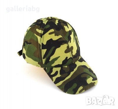 Шапка - Камуфлажна 
