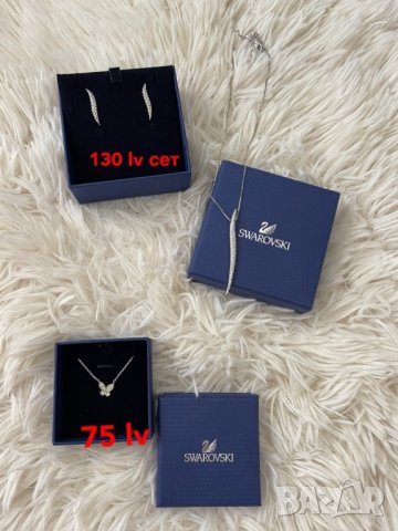 огърлица обеци химикалите Сваровски Swarovski, снимка 2 - Бижутерийни комплекти - 38083661