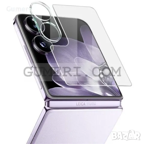 Стъклен Протектор За Дисплей и  Камера за Xiaomi Mix Flip