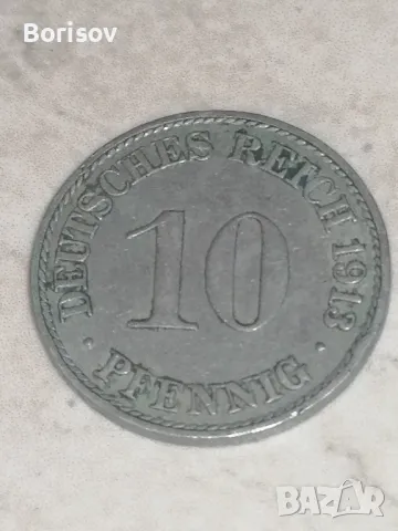 10 pfennig 1913, снимка 1