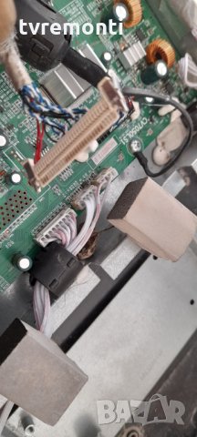 Main Board CV7050LS1, снимка 5 - Части и Платки - 32156965