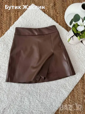 Пола панталон кожена, снимка 1