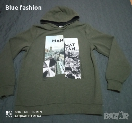 Лот /сет дрехи за тийнейджър 