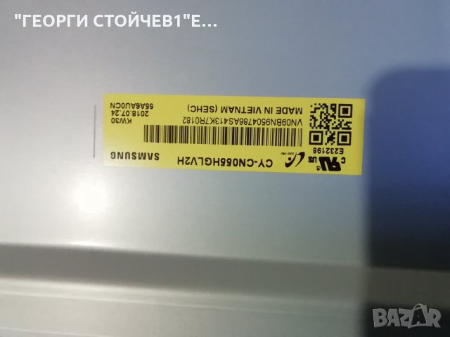 UE55RU7379U  BN41-02703A BN94-14277M  BN44-00932R CY-CN055HGLV2H, снимка 7 - Части и Платки - 31548467