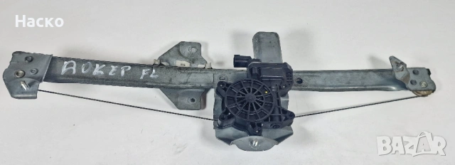 Преден Ляв Стъклоповдигач Стъклоподемник Машинка Ел Стъкло Dacia Dokker Lodgy Дачиа 128001472-B