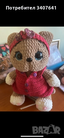 Ръчно изработена играчка - Уникална! 