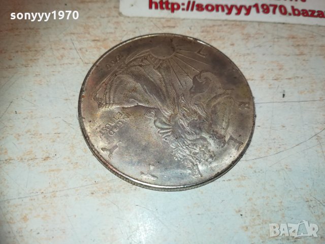 долар-1900 един долар 1501211758, снимка 3 - Колекции - 31436552