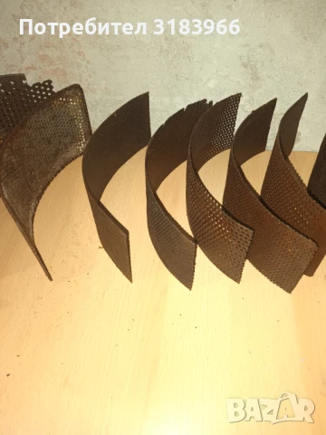 сито за българска фуражомелка