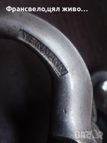 Шосейни спирачки за велосипед колело weinmann , снимка 2 - Части за велосипеди - 53187871